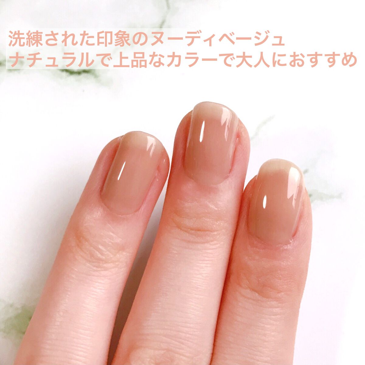 シュガードール オールインワンネイルR/シュガードール/オールインワンネイルを使ったクチコミ(4枚目)