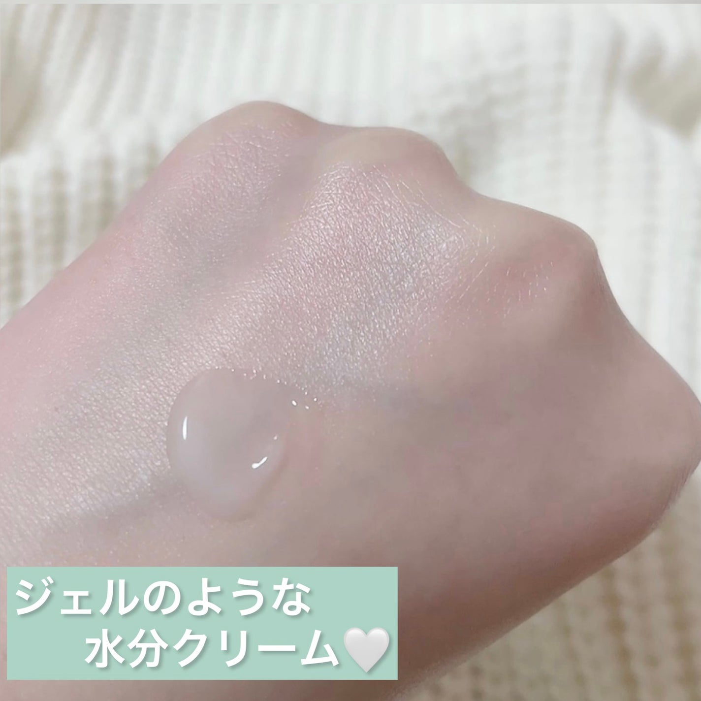 レッドブレミッシュ クリアスージングクリーム/Dr.G/フェイスクリームを使ったクチコミ(3枚目)