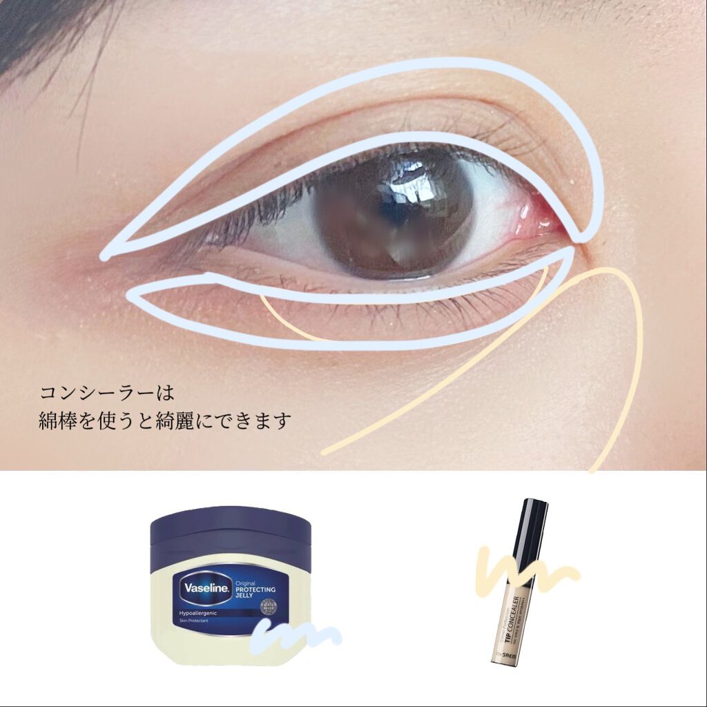 ナチュラル チークN/CEZANNE/パウダーチークを使ったクチコミ（2枚目）