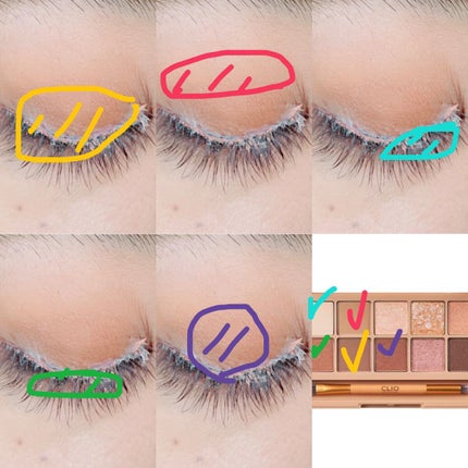 プロ アイ パレット/CLIO/アイシャドウパレットを使ったクチコミ(2枚目)