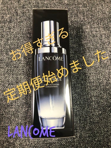 ジェニフィック アドバンスト N/LANCOME/美容液を使ったクチコミ（1枚目）