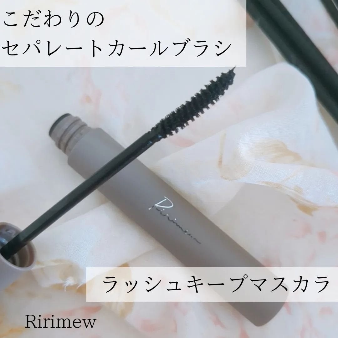 ラッシュキープマスカラ/Ririmew/マスカラを使ったクチコミ(2枚目)