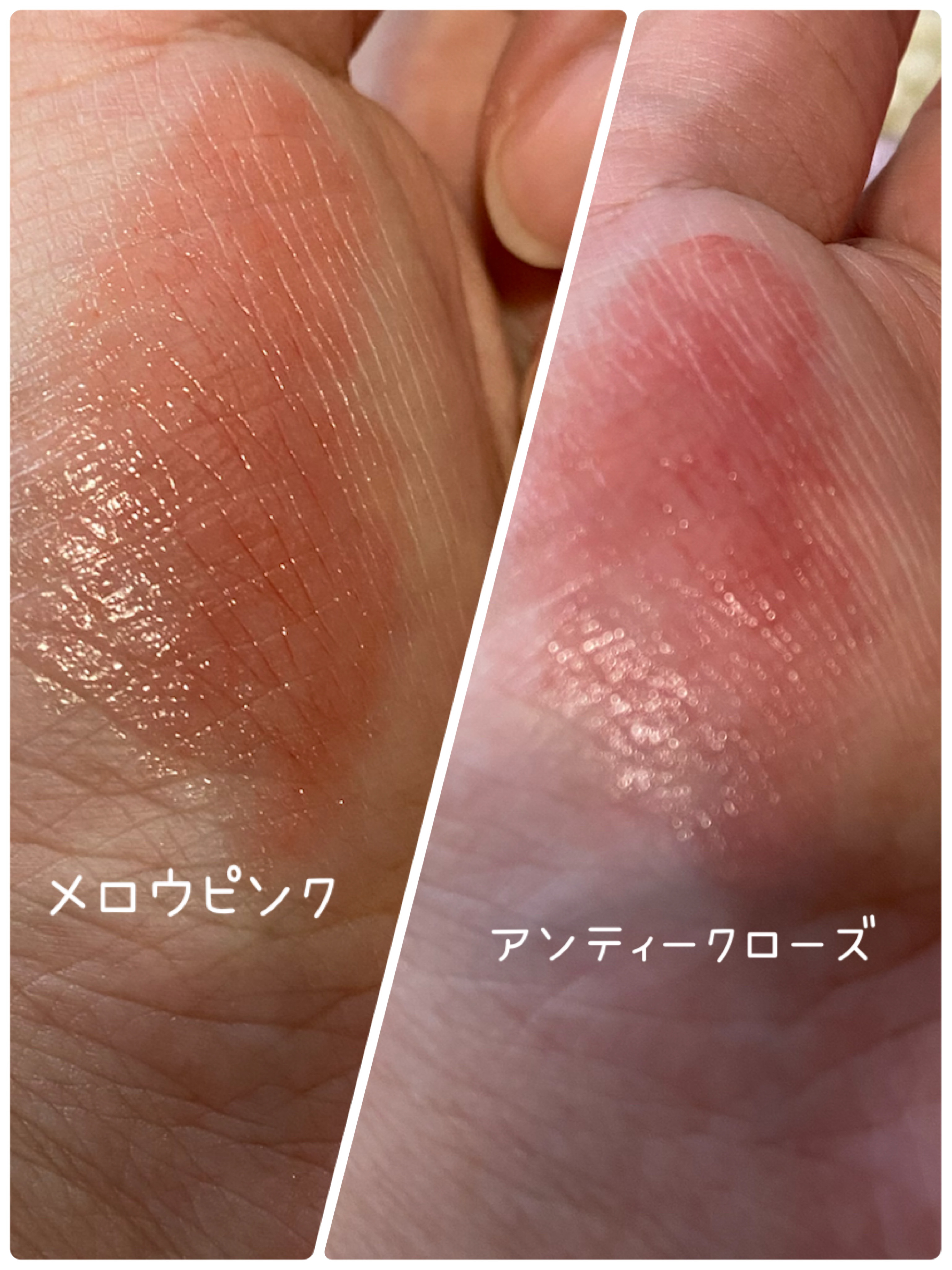 リップカラーシールド/CEZANNE/口紅を使ったクチコミ（3枚目）