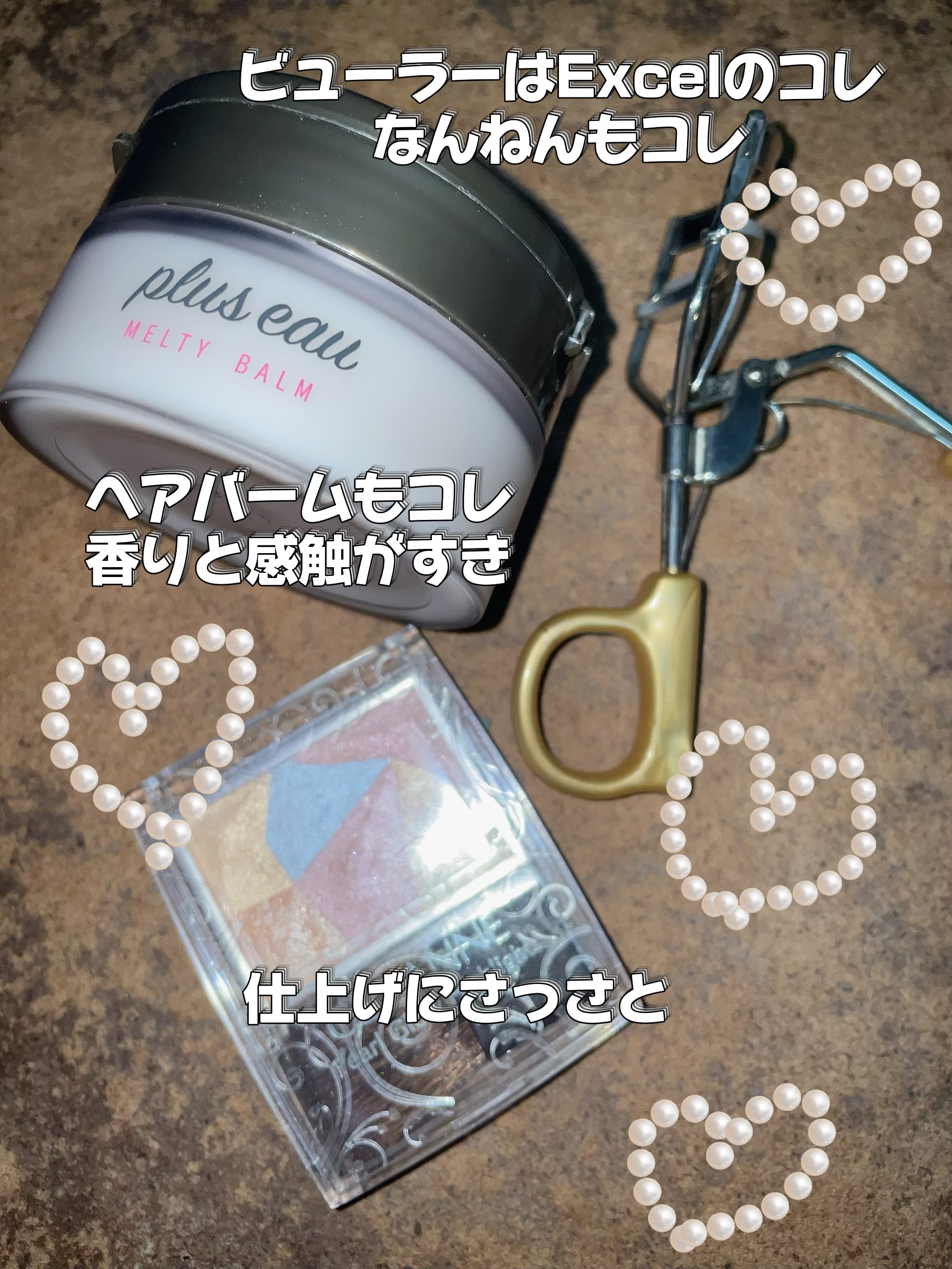 スプリングパワーカーラー/excel/ビューラーを使ったクチコミ（2枚目）