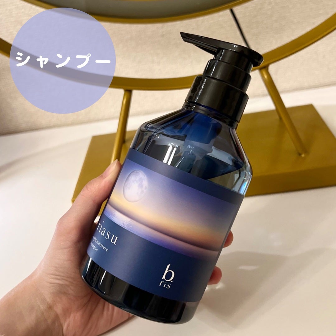 リアス ナイト モイスチャー シャンプー/トリートメント シトラスハーブの⾹り/riasu/市販シャンプーを使ったクチコミ(2枚目)