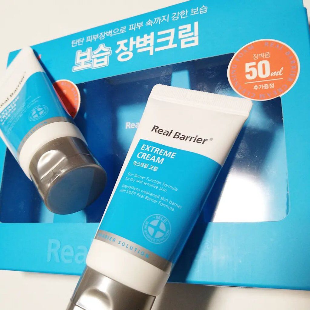 リアルバリア エクストリームクリーム オリジナル/Real Barrier/フェイスクリームを使ったクチコミ（2枚目）