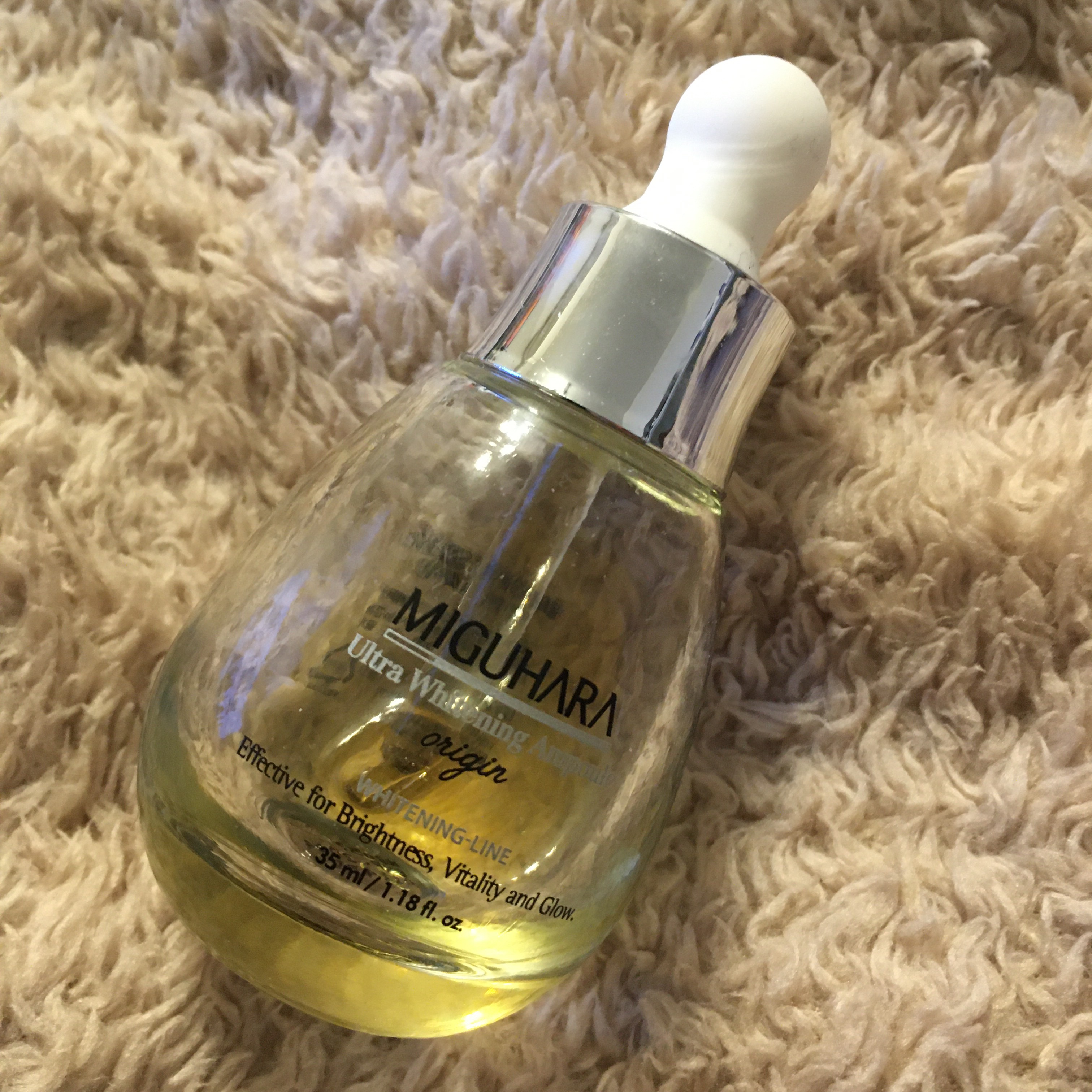 Ultra Whitening Perfect Ampoule/MIGUHARA/美容液を使ったクチコミ（1枚目）