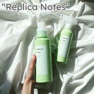 .
センスは香り。
お気に入りの香りを、
毎日にちょうど良く。
.
▶Replica Notes
　“Fabric Softener & Fabric Refresher”
.
.
. 
.
New！
