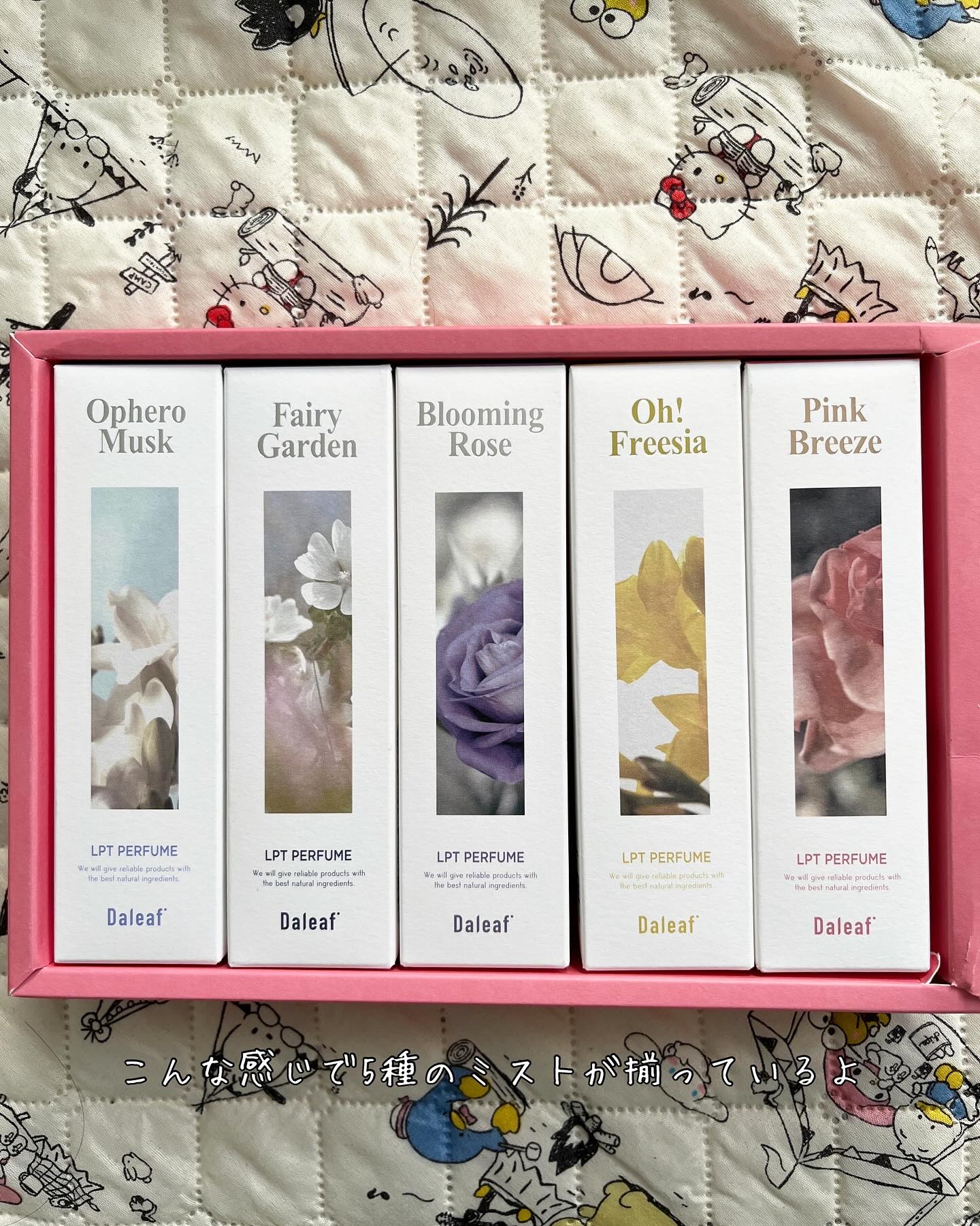 パフュームヘアパックインミスト Pink Breeze/Daleaf/アウトバストリートメントを使ったクチコミ（2枚目）