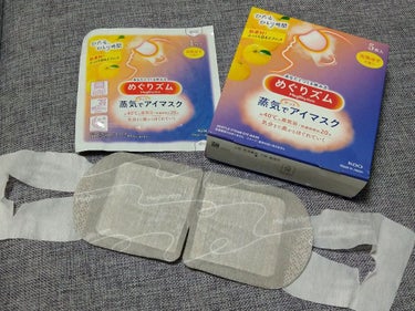 めぐりズム 蒸気でホットアイマスク 完熟ゆずの香り/めぐりズム/その他を使ったクチコミ（1枚目）