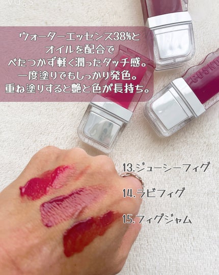 フローウェーブティント/COSNORI/リップティントを使ったクチコミ(3枚目)