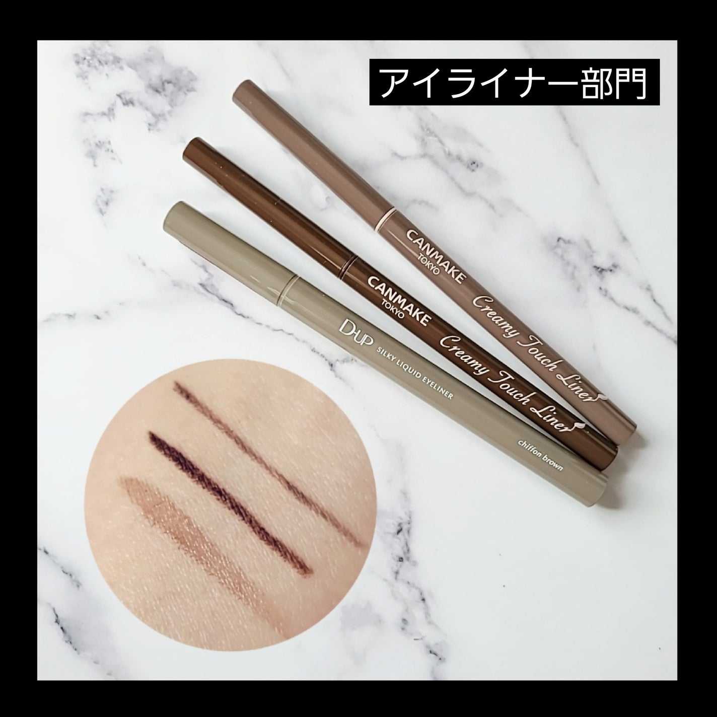 アイ カラー クォード/TOM FORD BEAUTY/アイシャドウパレットを使ったクチコミ(9枚目)