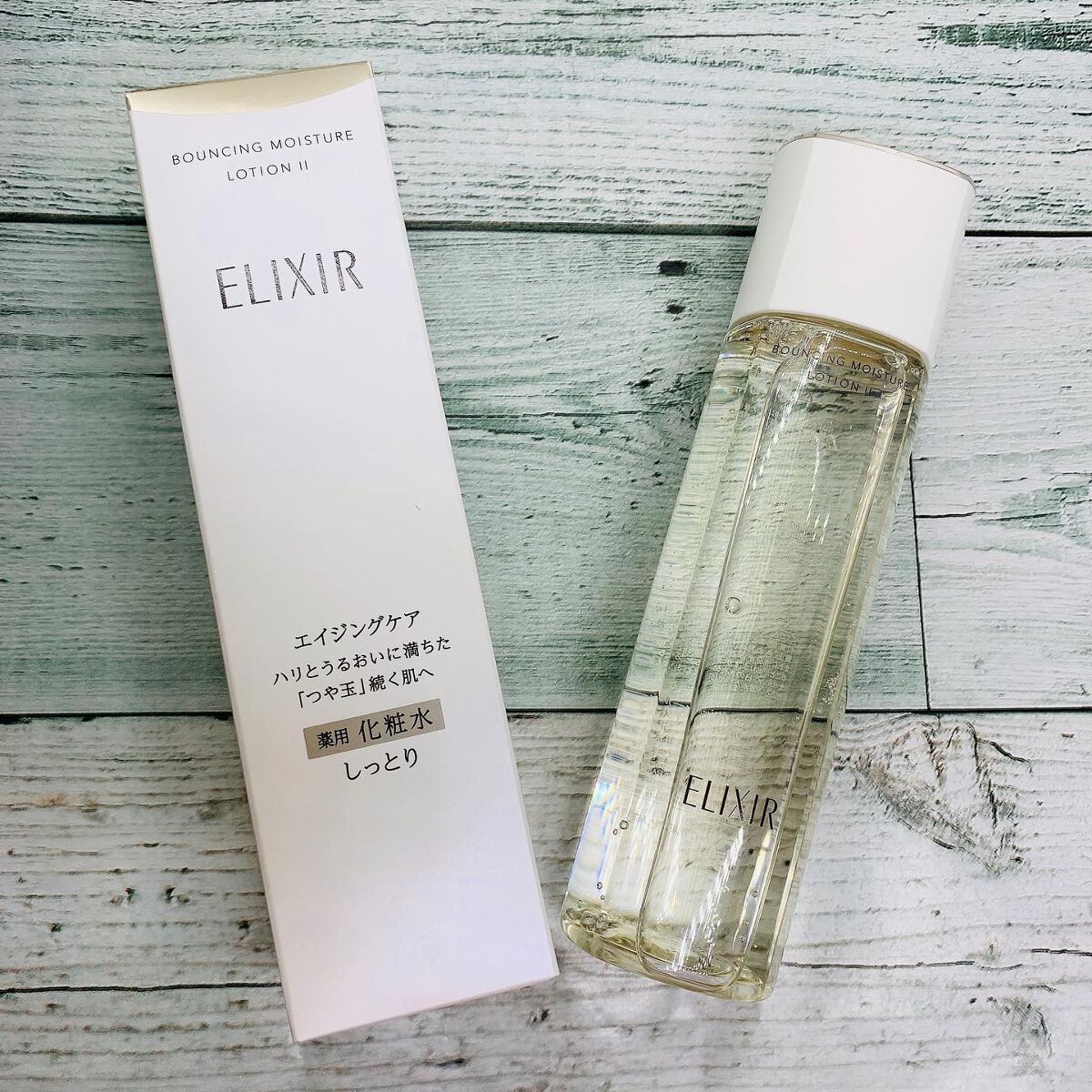 リフトモイスト エマルジョン SP つめかえ用 110ml/エリクシール/乳液を使ったクチコミ（3枚目）