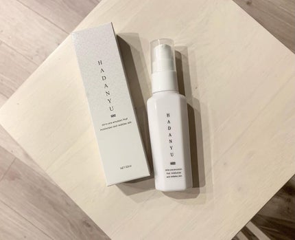 オールインワン乳液 HADANYU/HADANYU/乳液を使ったクチコミ(1枚目)