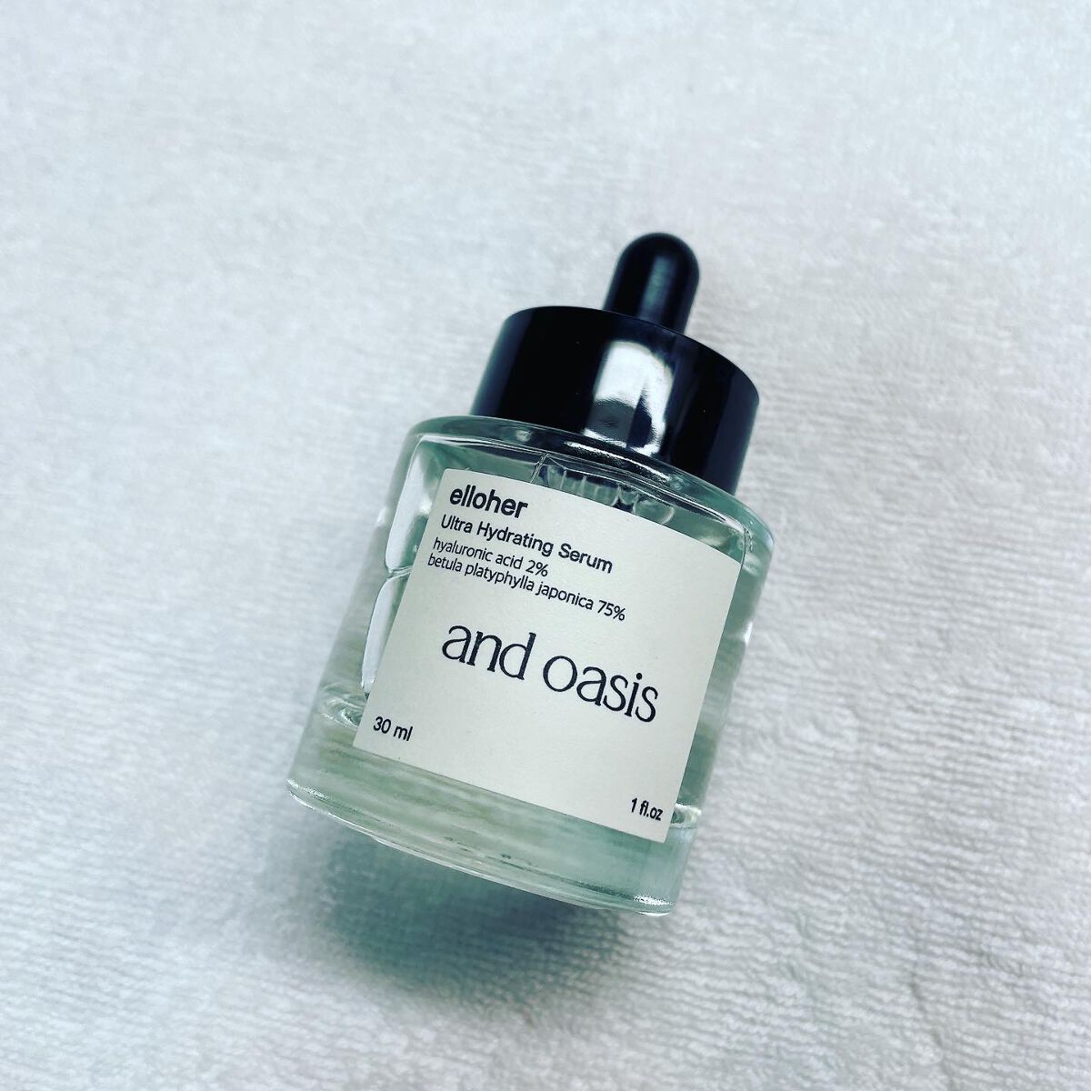 アンドオアシス - Ultra Hydrating Serum/elloher/美容液を使ったクチコミ(2枚目)