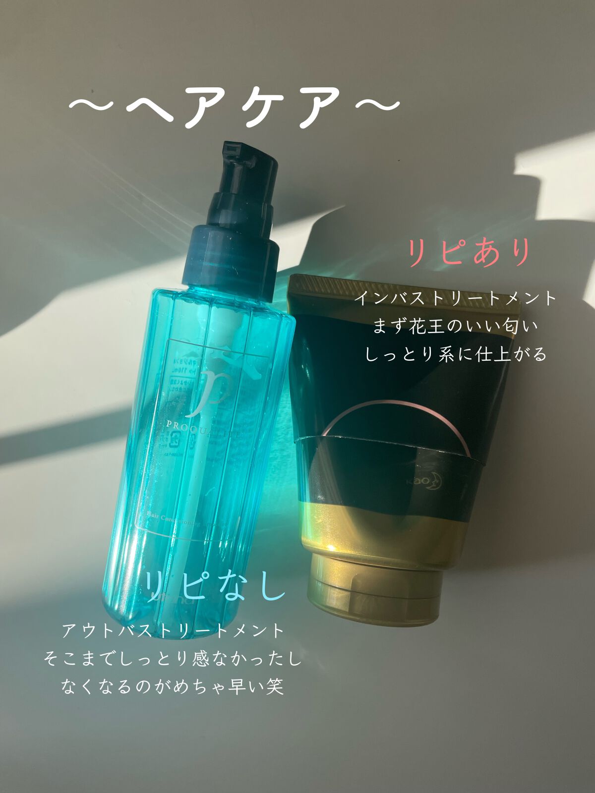クリーム UFC/Kiehl's/フェイスクリームを使ったクチコミ(4枚目)