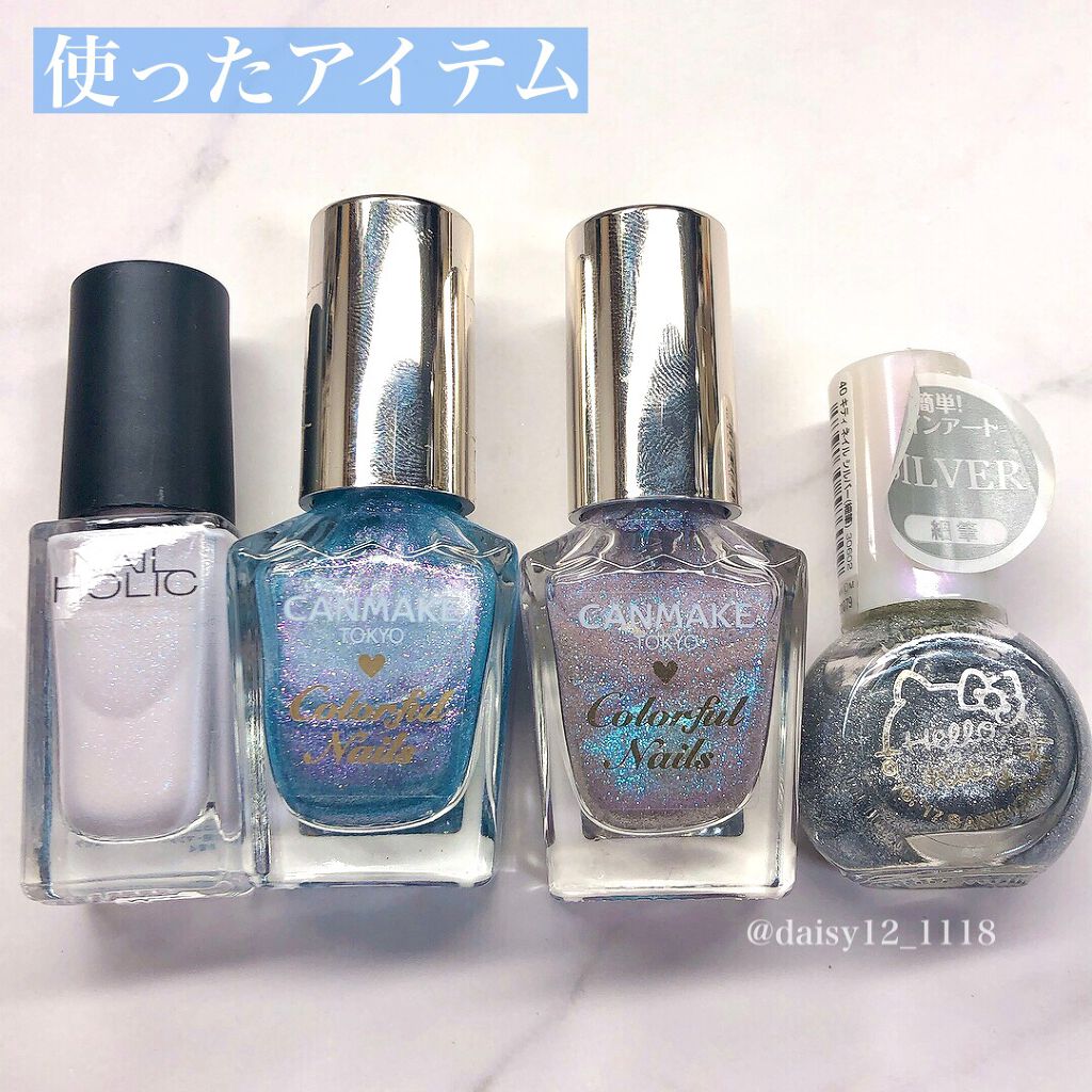 カラフルネイルズ/キャンメイク/マニキュアを使ったクチコミ（3枚目）