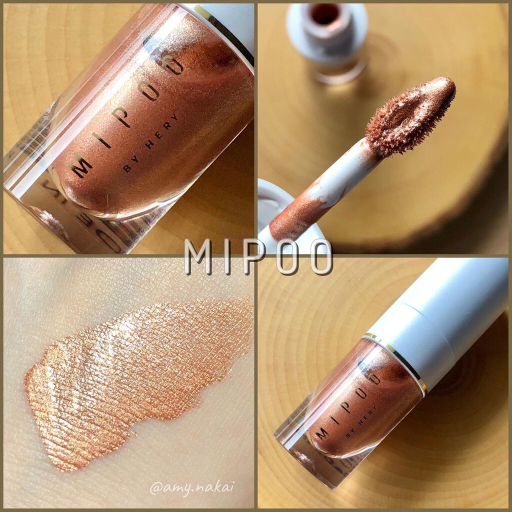 リキッドアイシャドウ ジュピター202/MiPOO/リキッドアイシャドウを使ったクチコミ（1枚目）