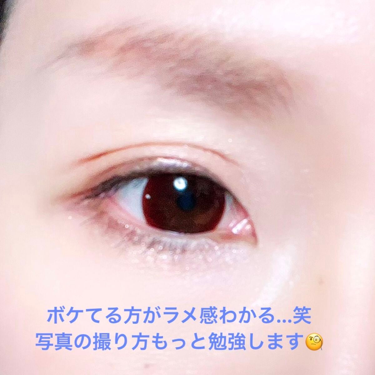 アイムヒドゥンカードパレット/i’m meme/アイシャドウパレットを使ったクチコミ(4枚目)