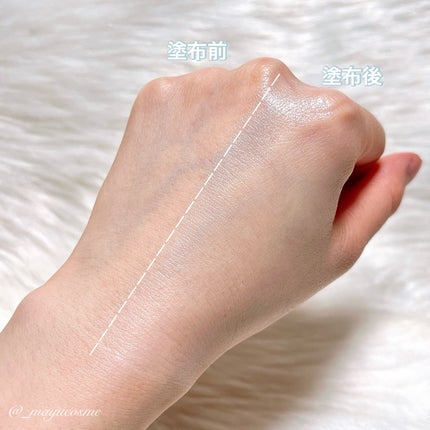 プレミ アムビーガン マイルド日焼け止め SPF50+PA++++/dinsee/日焼け止めクリームを使ったクチコミ(3枚目)