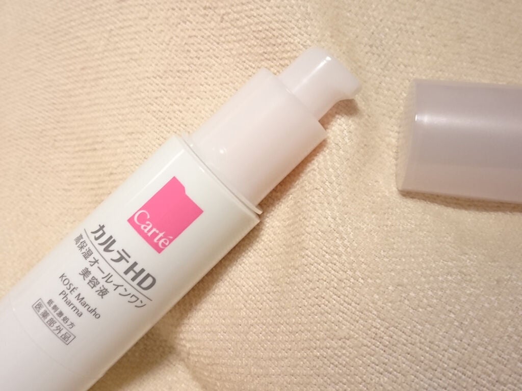 モイスチュア キー/カルテHD/オールインワン化粧品を使ったクチコミ(2枚目)