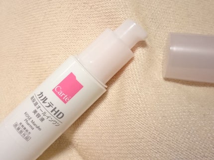 モイスチュア キー/カルテHD/オールインワン化粧品を使ったクチコミ(2枚目)