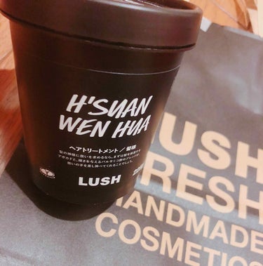 ラッシュ 髪様のクチコミ「LUSH/神様

こちら店頭にて買いました



写真を見てもらうと分かる通りブリーチを数え切.....」（2枚目）