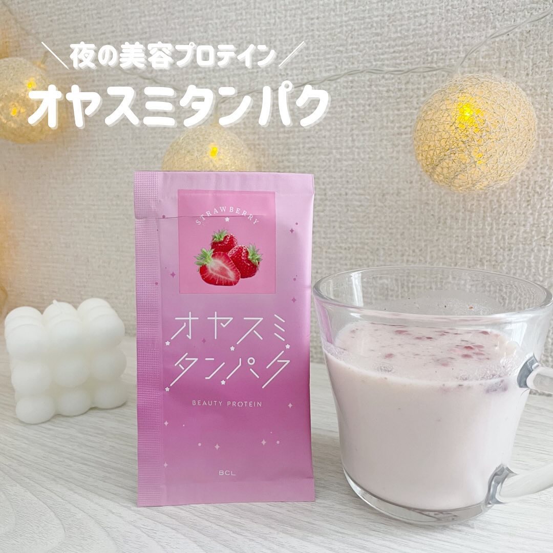 オヤスミタンパク/オヤスミタンパク/その他プロテインを使ったクチコミ（1枚目）