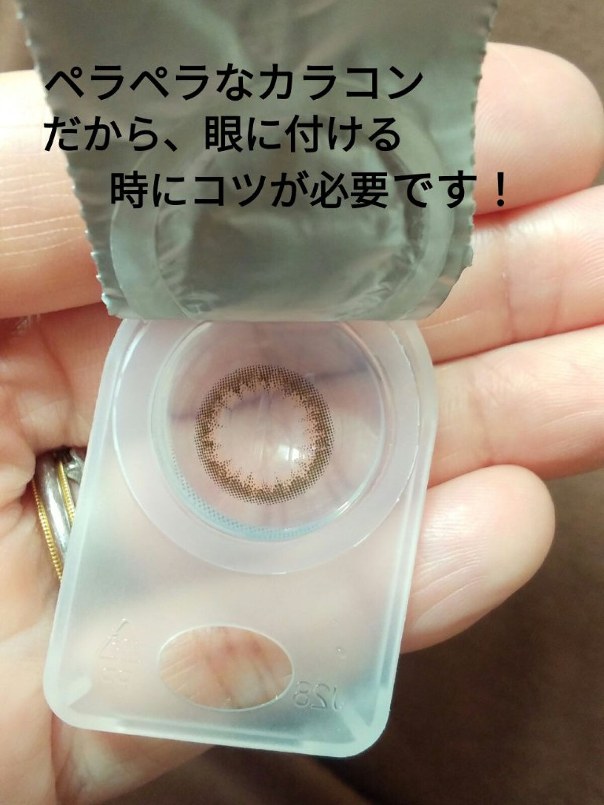 envie 1day/envie/ワンデー（１DAY）カラコンを使ったクチコミ（2枚目）