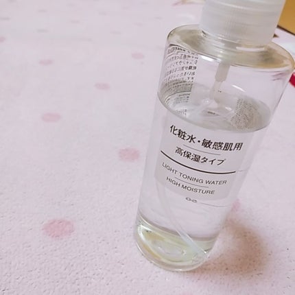 化粧水・敏感肌用・高保湿タイプ/無印良品/化粧水を使ったクチコミ(1枚目)