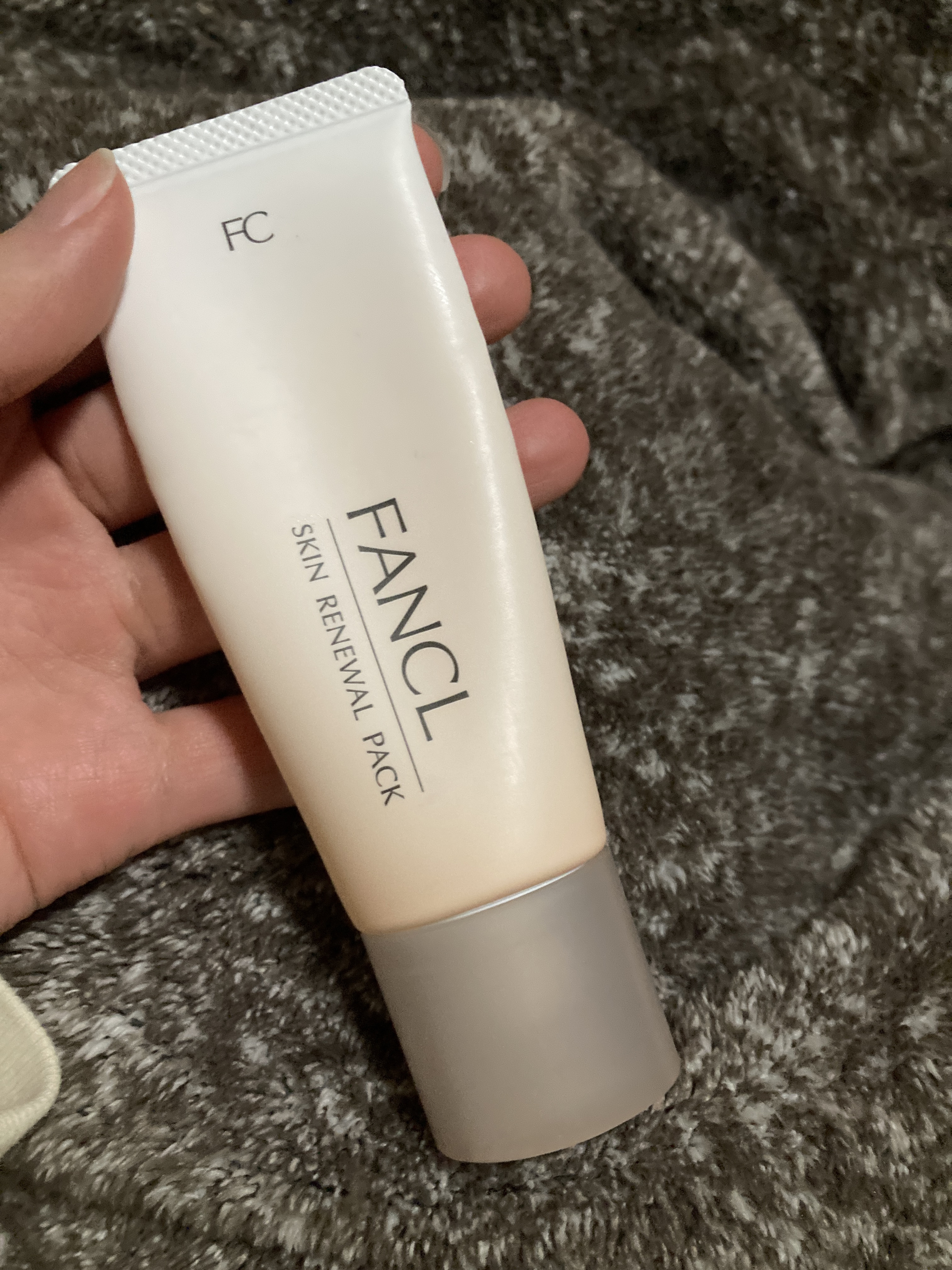 スキン リニューアルパック/ファンケル/洗い流すパック・マスクを使ったクチコミ（1枚目）