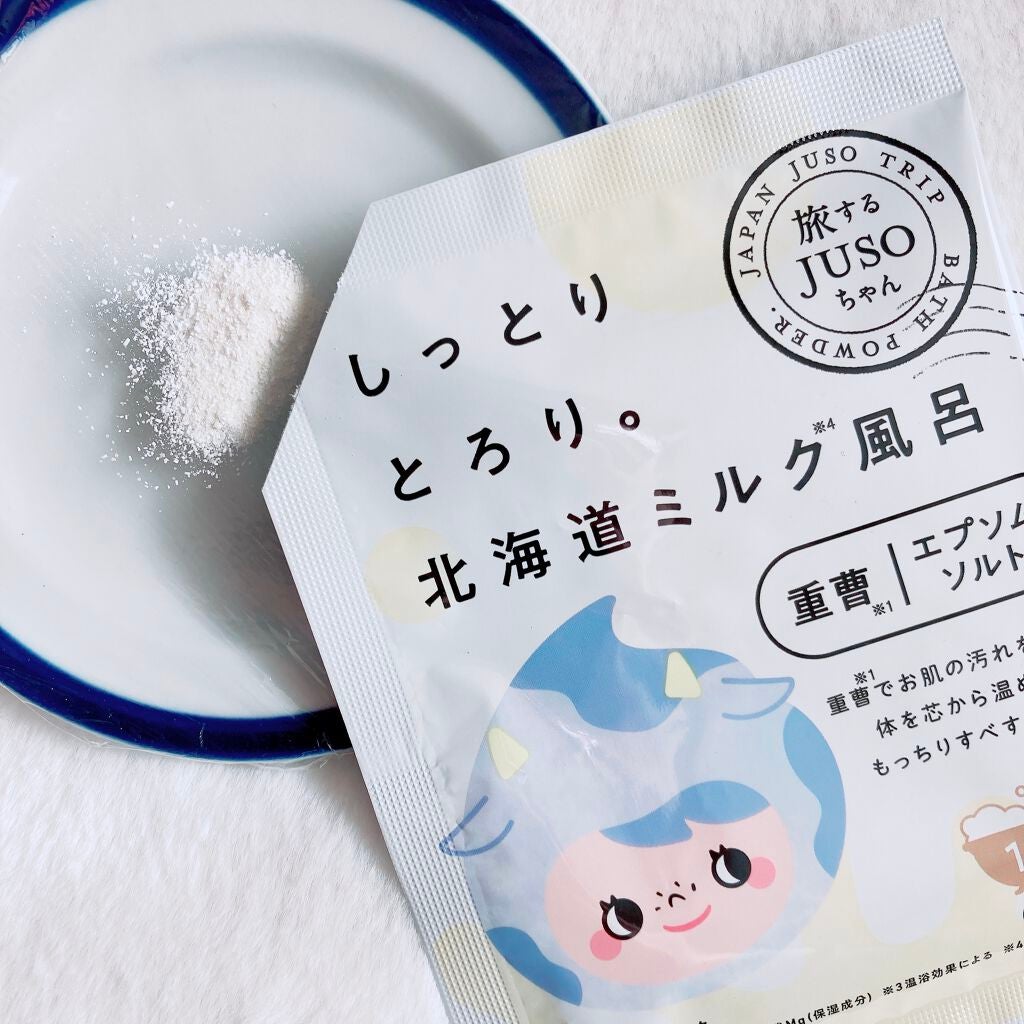 JUSO BATH POWDER/旅するJUSO/炭酸系入浴剤を使ったクチコミ(3枚目)
