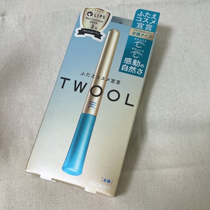 TWOOLダブルアイリッドハイブリットフィルム/SHOBIDO/二重まぶた用アイテムを使ったクチコミ(2枚目)