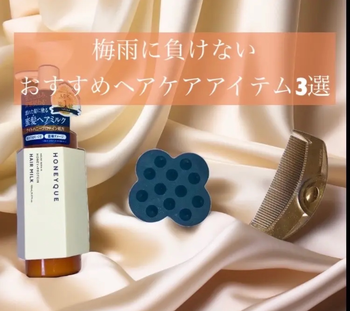 uka scalp brush kenzan/uka/スカルプブラシを使ったクチコミ（1枚目）