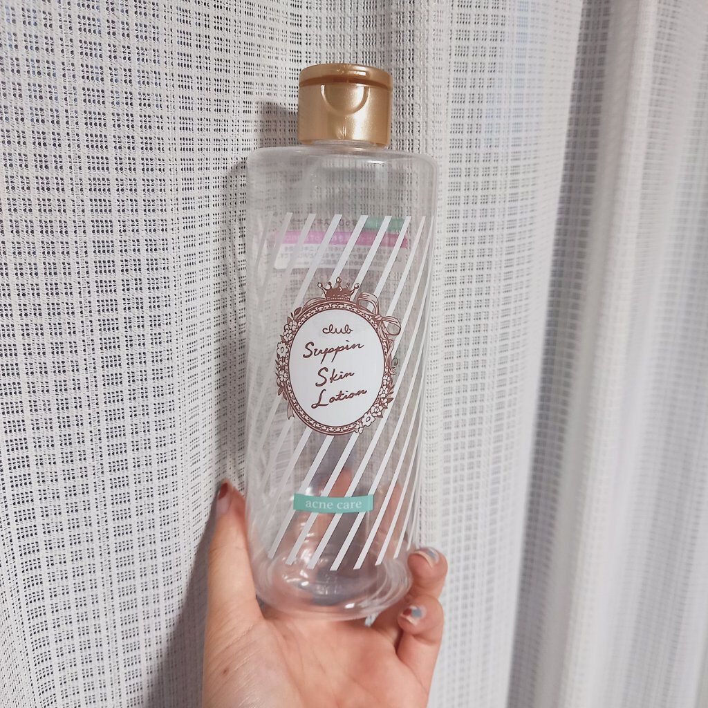 すっぴんスキンローション/クラブ/化粧水を使ったクチコミ（1枚目）