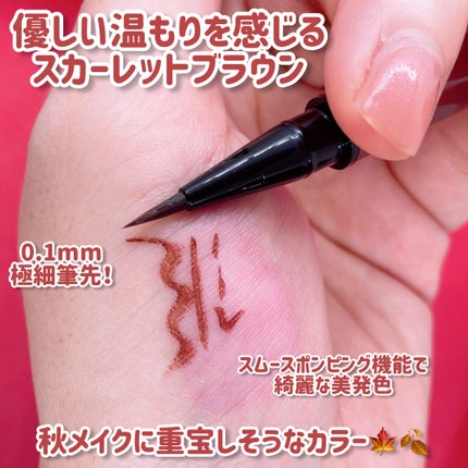 1DAY TATTOO ãªãããã¢ã€ã©ã€ããŒ/K-ãã¬ãã/ãªãããã¢ã€ã©ã€ããŒã䜿ã£ãã¯ãã³ãïŒ3æç®ïŒ