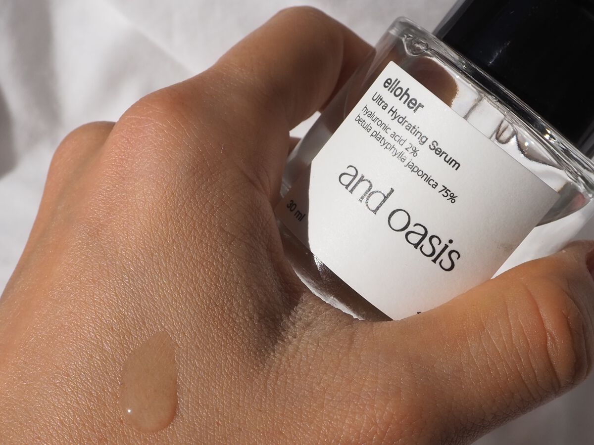 アンドオアシス - Ultra Hydrating Serum/elloher/美容液を使ったクチコミ（3枚目）