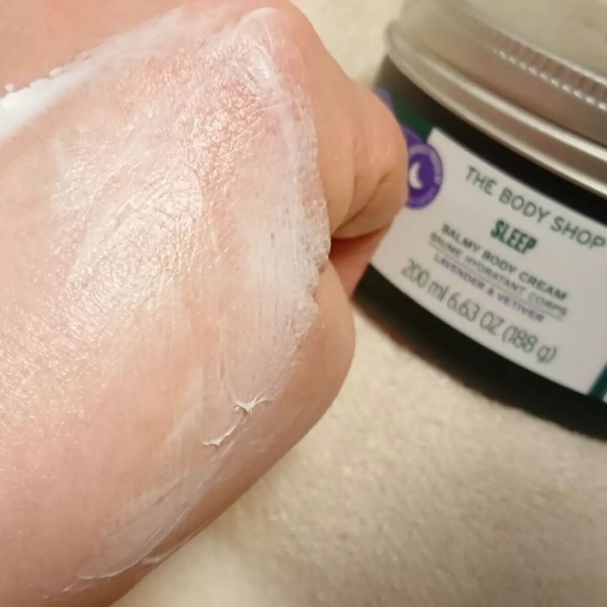 ウェルネス バーミィボディクリーム ラベンダー&ベチバー/THE BODY SHOP/ボディクリームを使ったクチコミ(5枚目)