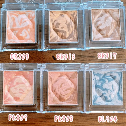 セレクト アイカラー/ESPRIQUE/単色アイシャドウを使ったクチコミ(2枚目)