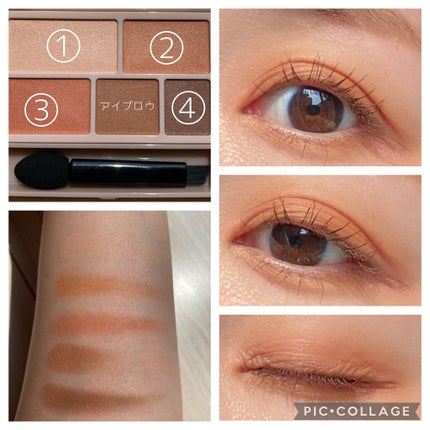 パーフェクトマルチアイズ/キャンメイク/アイシャドウパレットを使ったクチコミ(6枚目)