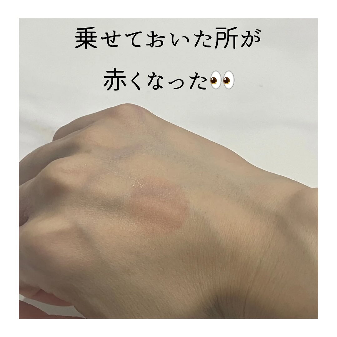 ザ ファーストエッセンス/ALBLANC/美容液を使ったクチコミ(7枚目)