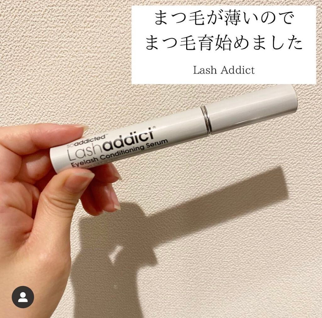 ラッシュアディクト アイラッシュコンディショニングセラム/soaddicted/まつげ美容液を使ったクチコミ(1枚目)
