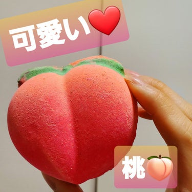 ラッシュ ピーチィ ボムのクチコミ「LUSHのピーチィ　ボム　Peacy🍑

桃系のプレゼントを探してたら、たまたま見つけて即Ge.....」（1枚目）