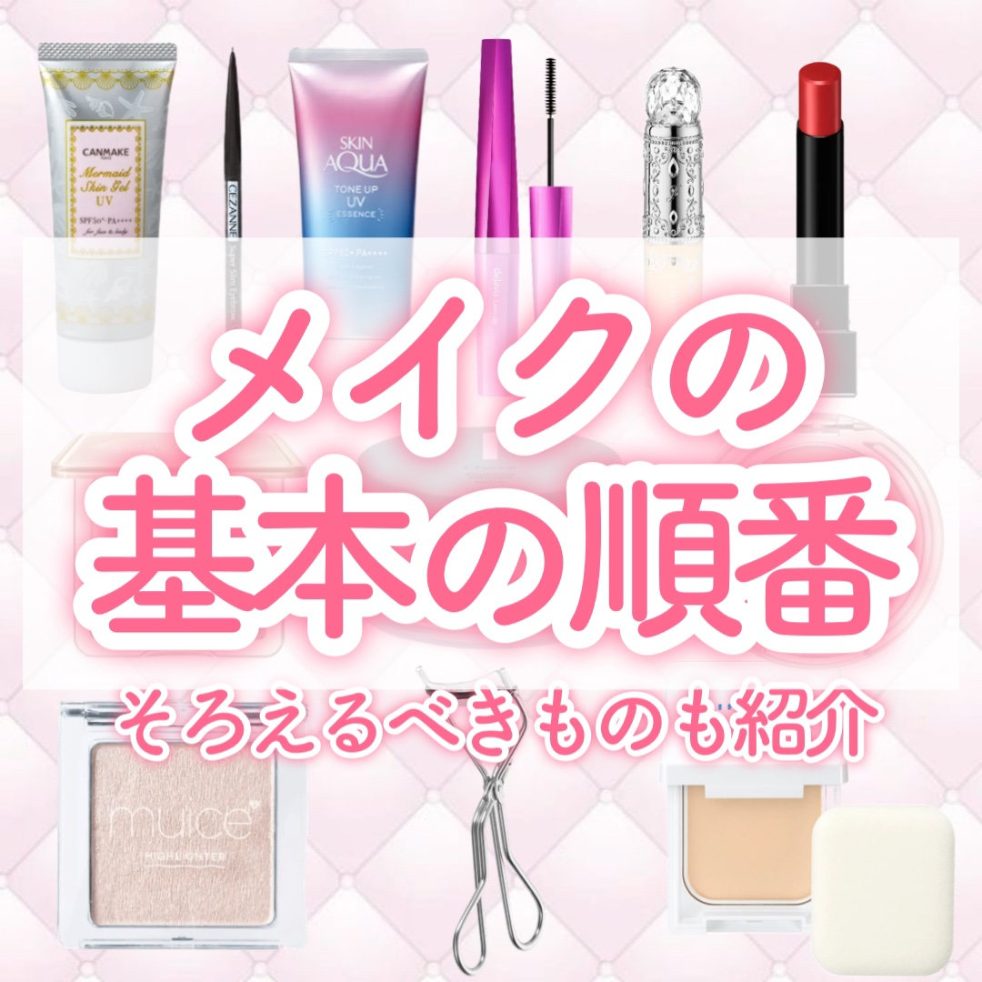 超細芯アイブロウ/CEZANNE/アイブロウペンシルを使ったクチコミ（1枚目）