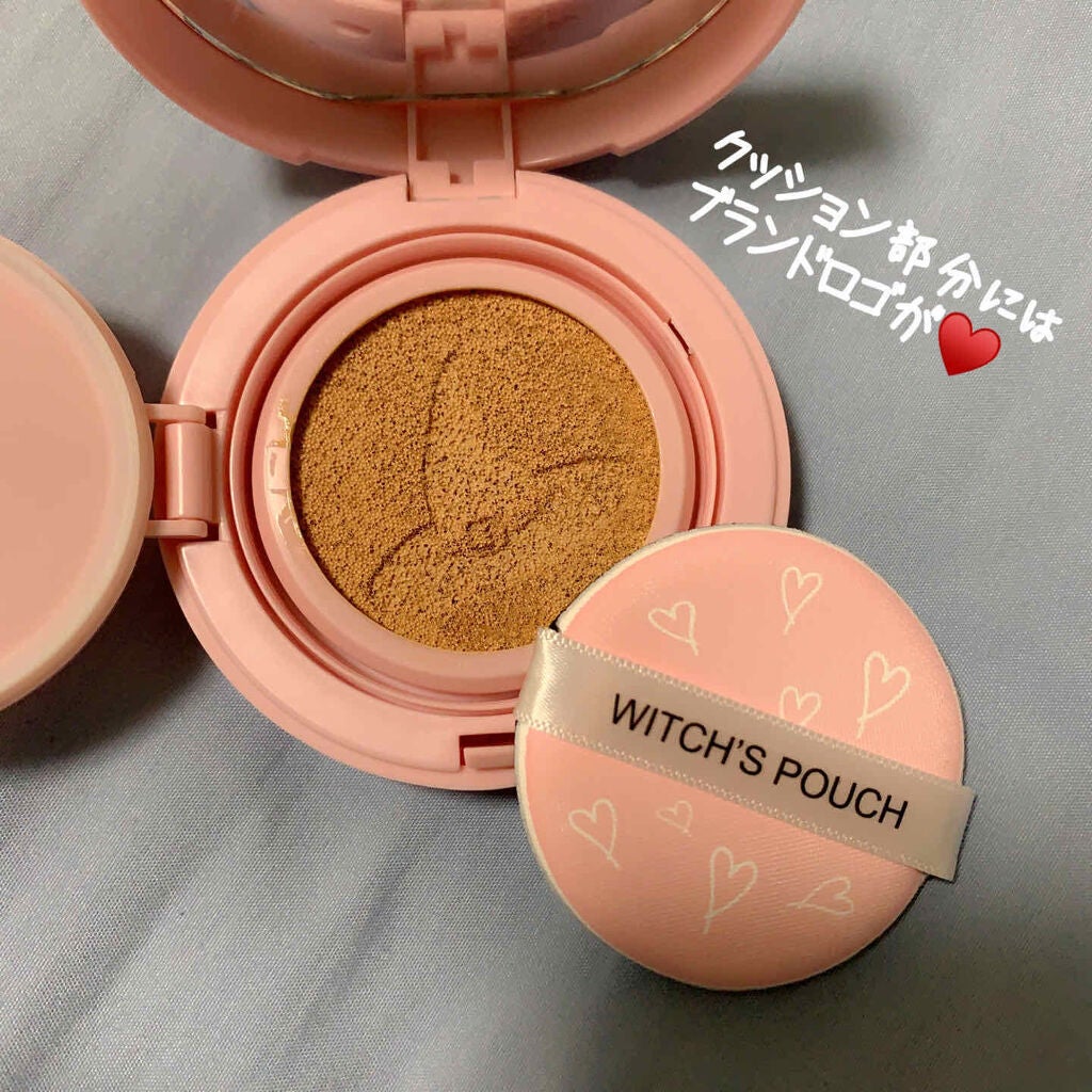 モイスチャーライズ カバー クッション/Witch's Pouch/クッションファンデーションを使ったクチコミ(2枚目)
