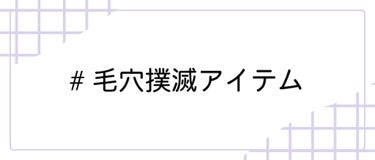 LIPS公式アカウント on LIPS 「＼3/6（土）から新しいハッシュタグイベント開始！💖／みなさん..」（5枚目）