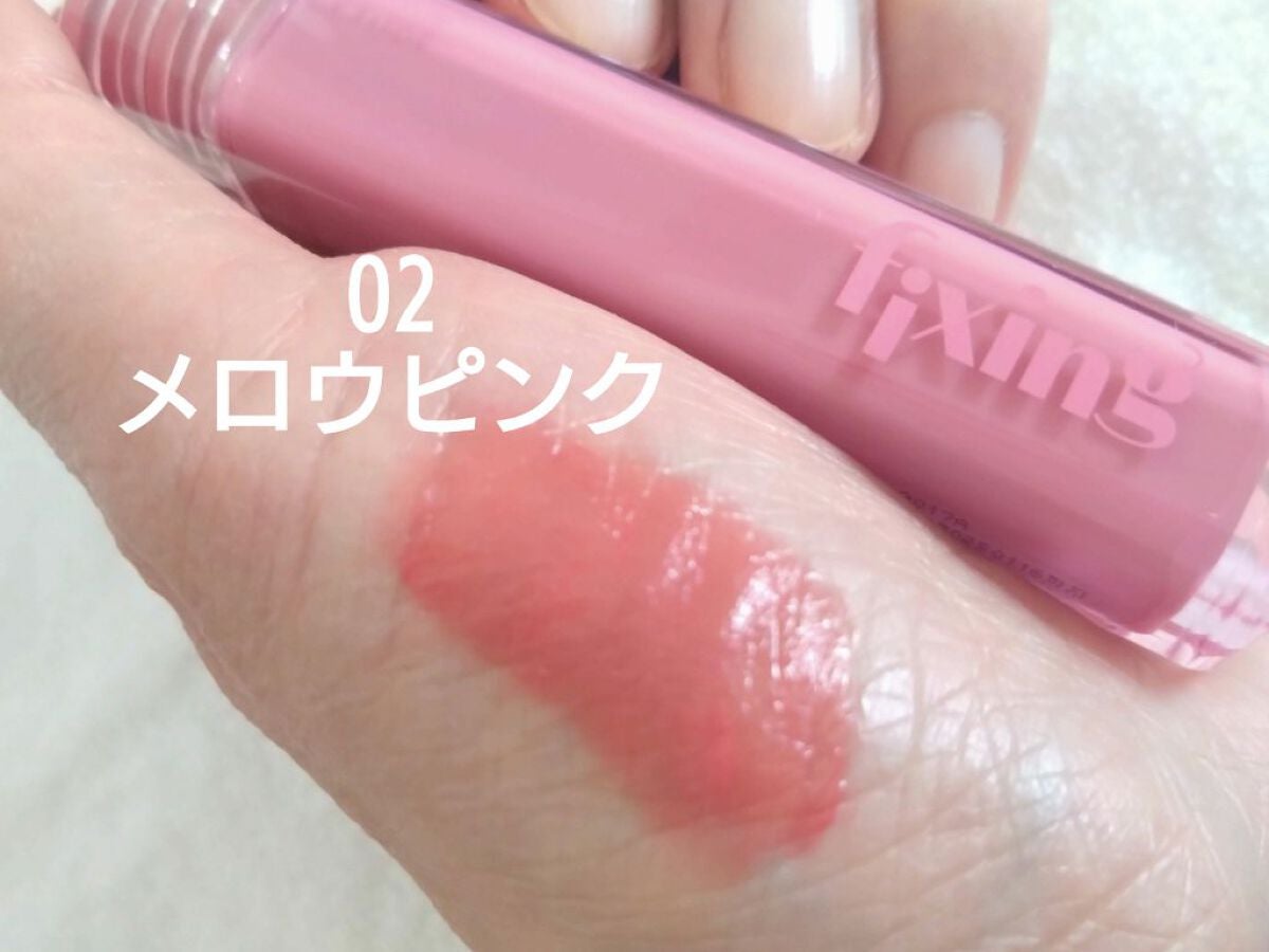 グロウ フィクシングティント/ETUDE/リップティントを使ったクチコミ(3枚目)