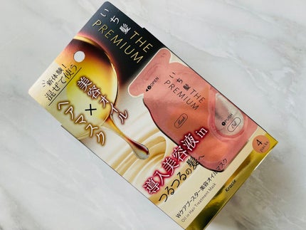 いち髪 THE PREMIUM Wケアブースター美容オイルマスク/いち髪/ヘアマスク・ヘアパックを使ったクチコミ(3枚目)