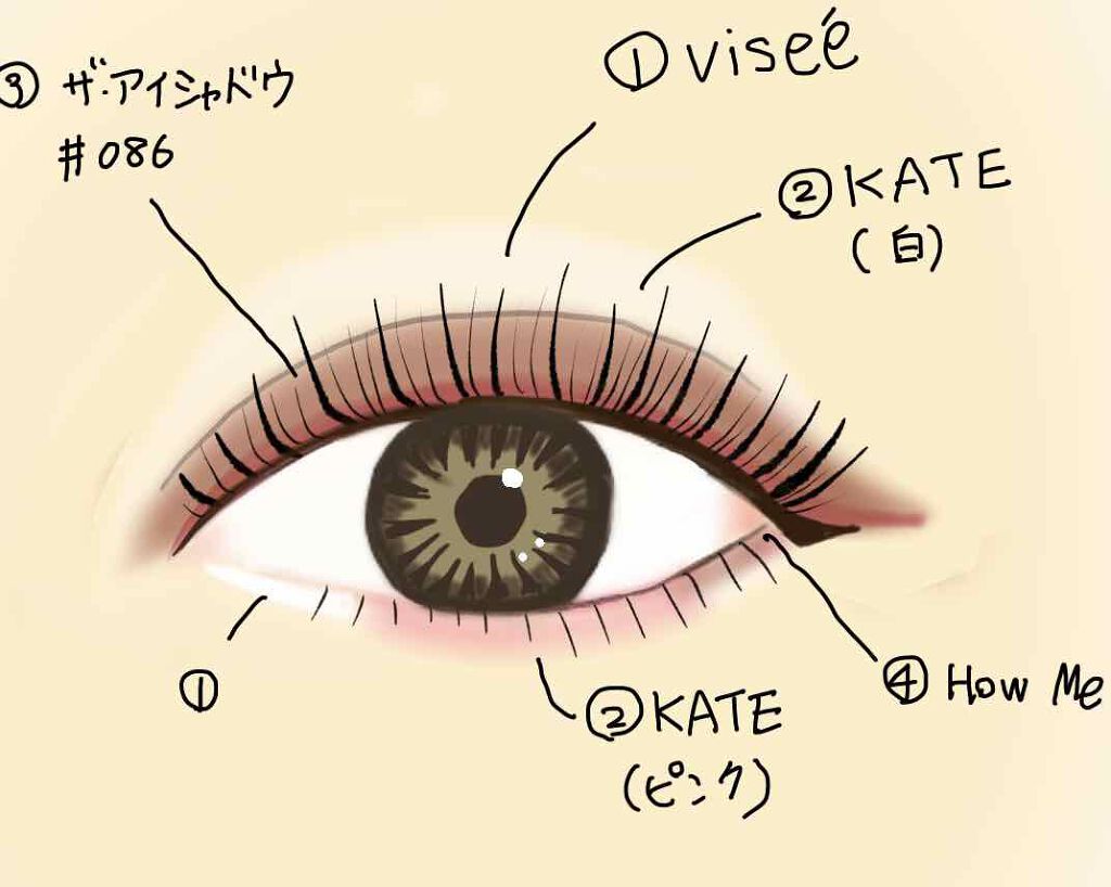 アディクション ザ アイシャドウ/ADDICTION/単色アイシャドウを使ったクチコミ（3枚目）
