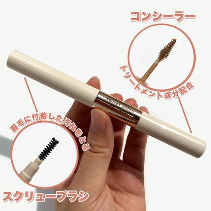 æ·¡çã³ã³ã·ãŒã©ãŒ/ã·ãŒã¯ã¬ãããµãã³/çãã¹ã«ã©ã䜿ã£ãã¯ãã³ãïŒ3æç®ïŒ